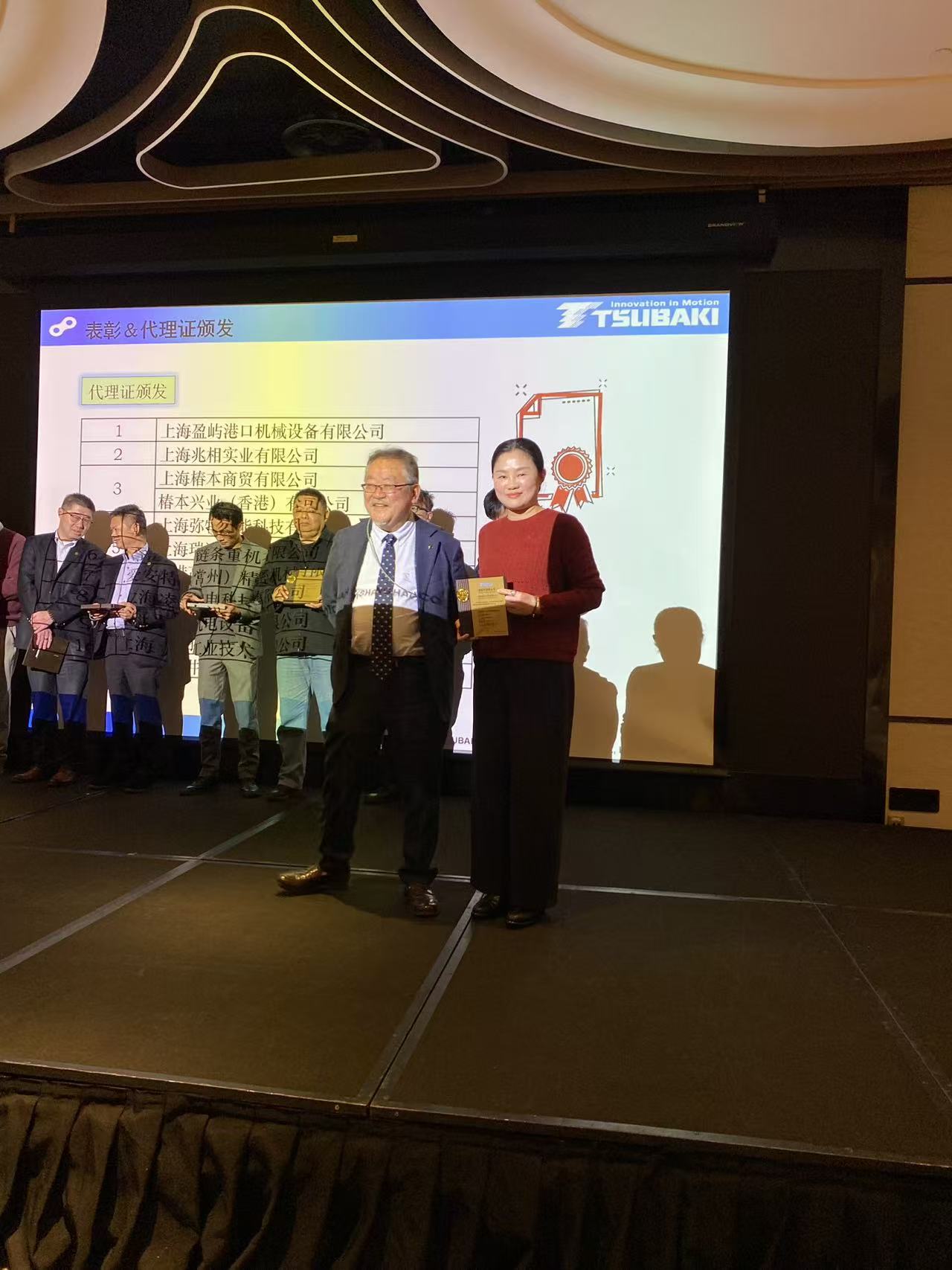 1768525355373433.jpg 微信圖片_20260115181006_941_314.jpg